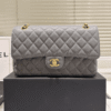 Chanel Classic Medium Flap Bag Grey 10.2 Inches