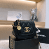 Chanel Coin Charm Flap Bag Black 7.9 Inches