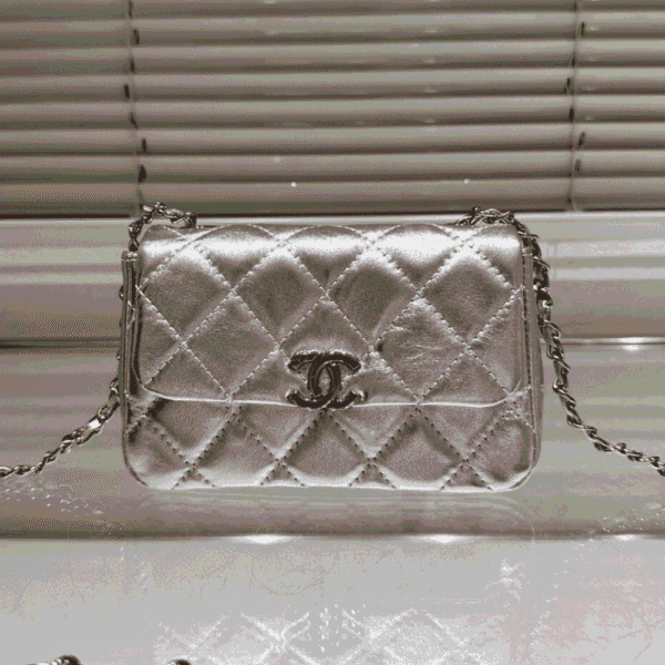Chanel Vintage-Style Flap Bag Silver 7.1 Inches