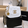 DETAIL-PICTURE-2-7 Chanel Coin Charm Flap Bag White 7.9 Inches
