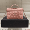 Chanel Vanity With Chain Pastel Pink 7.9 Inches