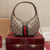 Gucci Ophidia Small Shoulder Bag Beige 7.9 Inches ‎838463 FAE0P 9746