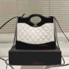 Chanel 31 Shopping Bag Black & White 13.8 Inches