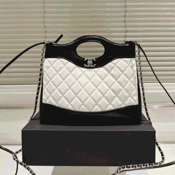 Chanel 31 Shopping Bag Black & White 13.8 Inches