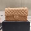 Chanel Classic Medium Flap Bag Nude 10.2 Inches