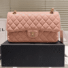 Chanel Classic Medium Flap Bag Light Pink 10.2 Inches