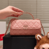 Chanel Flap Bag Top Handle Woc Light Pink 7.5 Inches