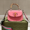 Gucci Bamboo 1947 Mini Top Handle Bag Bright Pink 7.1 Inches 786482 AADJQ 9589 ‎