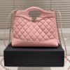 Chanel 31 Shopping Bag Light Pink 13.8 Inches