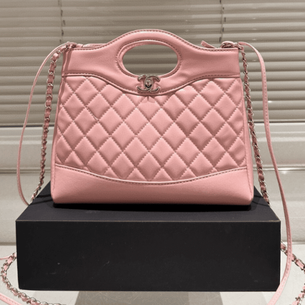 Chanel 31 Shopping Bag Light Pink 13.8 Inches