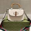 DETAIL-PICTURE-7-2 Gucci Bamboo 1947 Mini Top Handle Bag Ivory 7.1 Inches 786482 AADJQ 9589