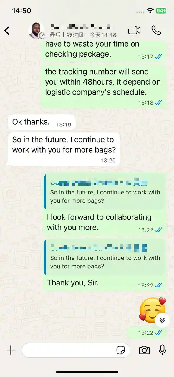 微信图片_20260726025453_55_15
